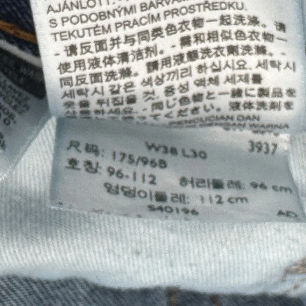 Levis 550 Relaxed Fit Jeans Mens W38 L30 Blue‎ Denim Pants 5 Pocket